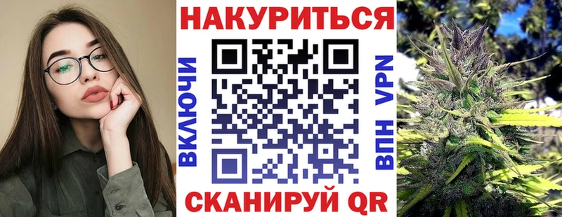 Купить Галлюциногенные грибы  Cocaine  Меф  Канабис  A-PVP  Чадан