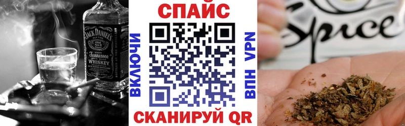 Купить  Чадан  БУТИРАТ GHB 