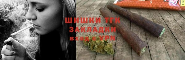 кокс Бородино
