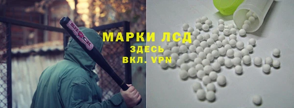 кокс Бородино